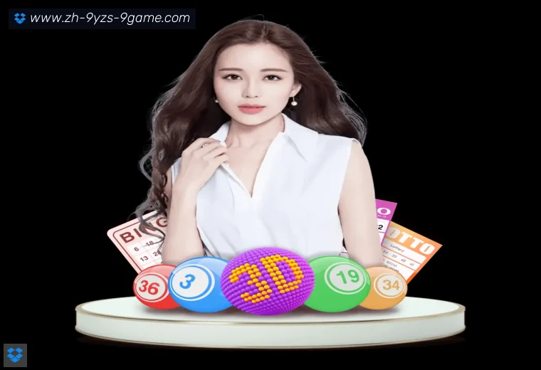 J9九游APP界面预览