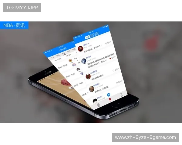 如何获取NBA最新资讯最快最全