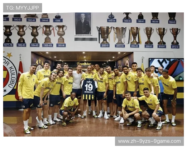 意甲球队训练基地：意甲各大球队的训练基地与设施介绍