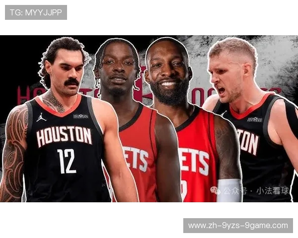 火箭队交易汇总包括哪些近期交易，影响球队阵容的有哪些